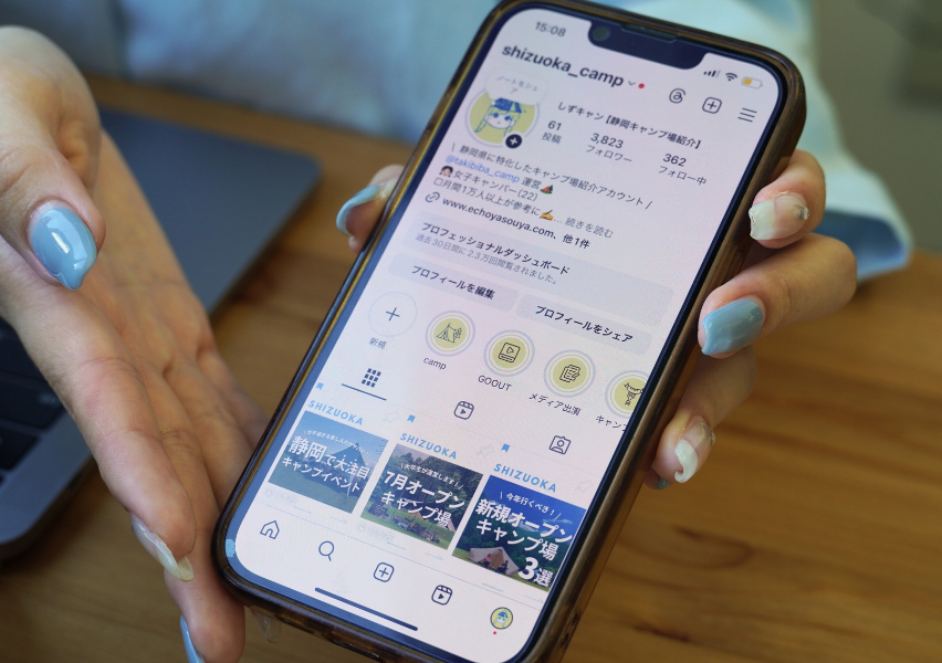 柴田さんが運営するSNSアカウント「しずキャン」 