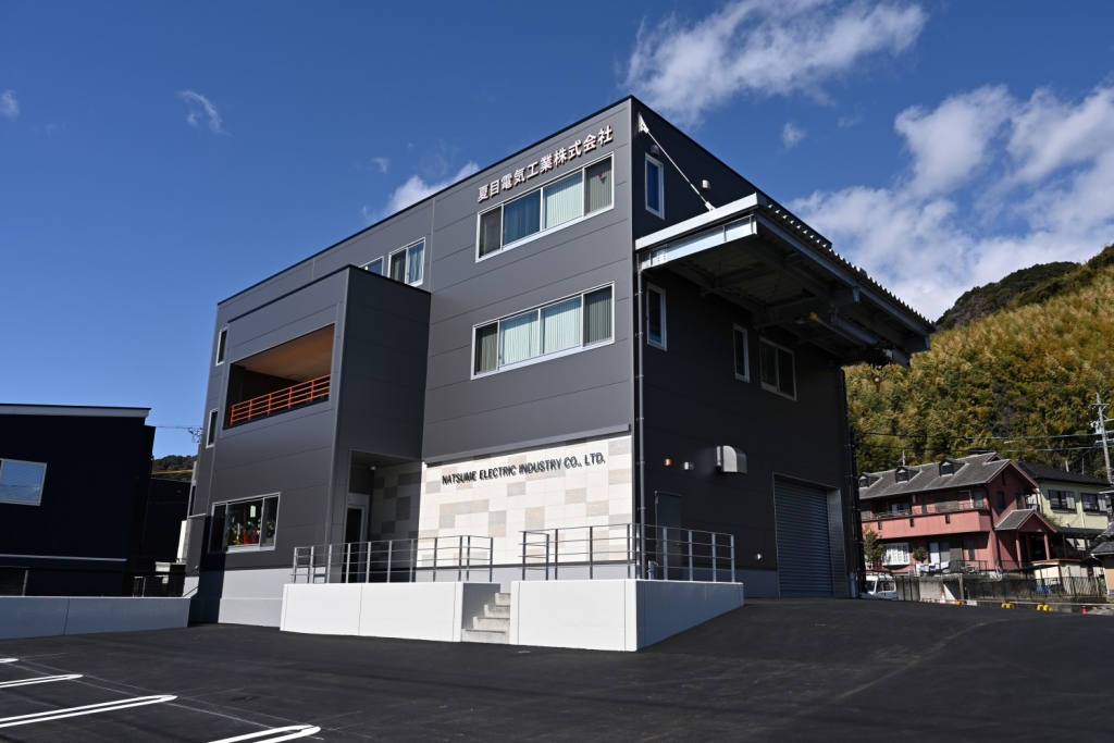 同社が施工した建物（同社提供）